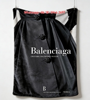 Balenciaga Black Satin Print Flannel Sofa Throw Blanket BA175